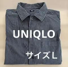 UNIQLO ストライプ 長袖シャツ L