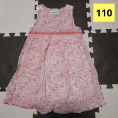 110 Love & Peace & Money 원피스 花柄