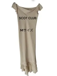 Item thumbnail for item a55e1483-a9f0-480e-96f9-546d04f421da