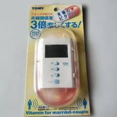TOMY　相性診断＆対話力トレーナー