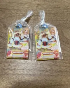 アイカツ　ガチャガチャ　姫里マリア　2個セット