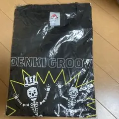 2025年最新】電気グルーヴTシャツの人気アイテム - メルカリ