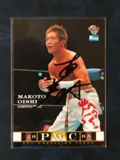 BBM 2014 巨人 斎藤雅樹 メタリックカード /11 BBM 2014 巨人 斎藤雅樹 メタリックカード /11 - メルカリ