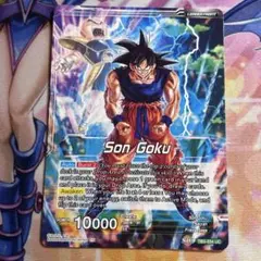 ドラゴンボール超 英語版 BT27 SR 孫悟空 身勝手の極意 - メルカリ