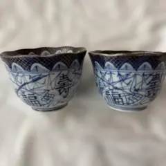 古伊万里 染付 八角鉢 2客 鶴亀文様 - メルカリ