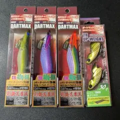 2025年最新】エギリーダートマックスTRの人気アイテム - メルカリ