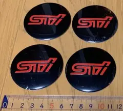 STIロゴ入り センターキャップ ブラック外径56mm 4個セット - メルカリ
