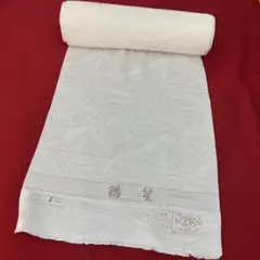 Item thumbnail for item 3573fb0a-4f50-44ec-8547-db12fbcbcd60