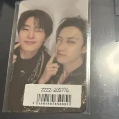 straykids 2026年　シーグリ　ユニットトレカ