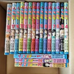 To Loveる とらぶる 全18巻セット 矢吹健太朗 - メルカリ