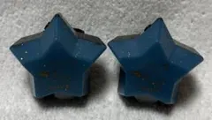 【2241】あんさんぶるスターズ リングライト 椎名ニキ 2個 ①