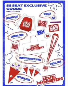 BABYMONSTER ベビモン SS席 特典 グッズ ルカ トレカ