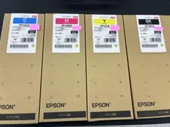 EPSON 純正インクパック IP14KA YA CA MA 4色セットのサムネイル