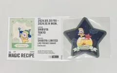 BT21 magic recipe カフェ　チミー　コースター　ステッカー