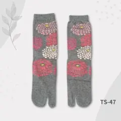 sana様 リクエスト 2点 まとめ商品