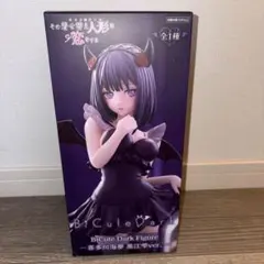 その着せ替え人形は恋をする BiCute Dark 喜多川海夢 黒江雫フィギュア