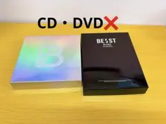 BE:FIRST まとめ売り