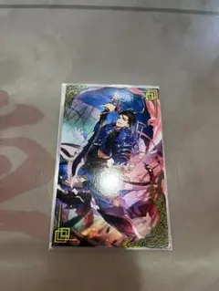 Item thumbnail for item da4e0403-e0c4-4e8e-9ae1-36203991b907