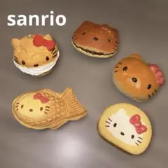 キティ ふにふにおやつマスコット