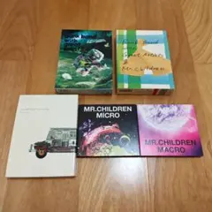 【お得まとめ売り】Mr.Children ライブDVD7枚セット 豪華6点セット】Mr.Children ライブDVD まとめ売り ミスチル - メルカリ