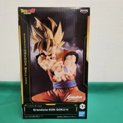 ドラゴンボールZ Grandista-SON GOKU-Ⅱ 超サイヤ人孫悟空