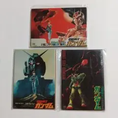 劇場版 機動戦士ガンダム ポスターマグネットコレクション 3種コンプ