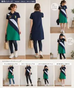 POLO RALPH LAURENのポロワンピース　ポロシャツスタイルのサムネイル