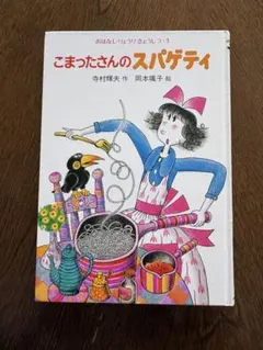 Item thumbnail for item fe05f763-d8fc-4c5a-b77c-8cb3369c891a