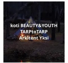 2026年最新】Arkit yksiの人気アイテム - メルカリ