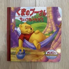 モルのすけ※⚠️取引前プロフィール必読※様 リクエスト 3点 まとめ商品