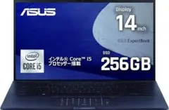 ASUS ExpertBook B9 i5-10210U/8GB/256GB