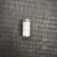 嵐 ARASHI Anniversary Tour 5×20 銀テープ 銀