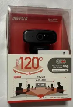 新品未開封✨ウェブカメラ✨BUFFALO Web Camera BSW500M