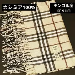 Item thumbnail for item 03cf590f-5d56-4fbd-aaf3-e964b9641292