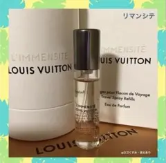 ルイヴィトン香水　リマンシテ　詰め替え用レフィルのサムネイル