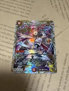 2026年最新】グレイテストグレート金の人気アイテム - メルカリ