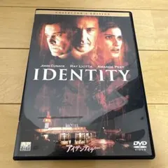 アイデンティティー コレクターズ・エディション('03米)
