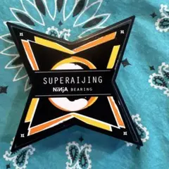 米民　プロフ必見‼️様 リクエスト 2点 まとめ商品