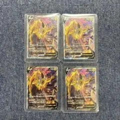 2025年最新】サンダースv saの人気アイテム - メルカリ