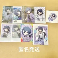 2026年最新】いでぃおすの人気アイテム - メルカリ