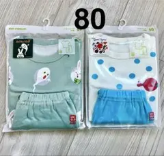 新品未開封★ユニクロドライパジャマ　きんぎょがにげた　めがねうさぎ80 絵本