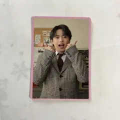 吉澤閑也 Travis Japan トレカ トレカ カード Say I do