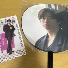 知念侑李　うちわ　アクスタ　まとめ売り