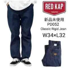 新品未使用 RED KAP リジッドデニムパンツ W34×L32 レッドキャップのサムネイル