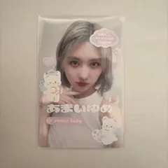 2026年最新】ive お見送り会の人気アイテム - メルカリ