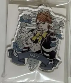 黒執事 blacklabel richblack アクキー ジョーカー