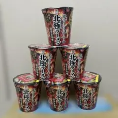 麻辣湯 マーラータン カップ麺 30個まとめ売り✨ - メルカリ