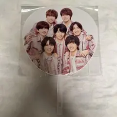 なにわ男子 ジャニーズカウントダウンコンサート2021-2022 うちわ