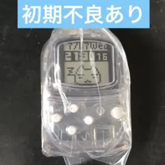 Item thumbnail for item 3fd86359-3acc-4f10-983a-7b4344ec0772