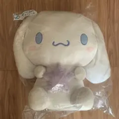 【未開封】シナモン ぬいぐるみ サンリオキャラクター大賞